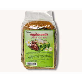 อบตัวสมุนไพร 200 กรัม (ใบและแก่น)