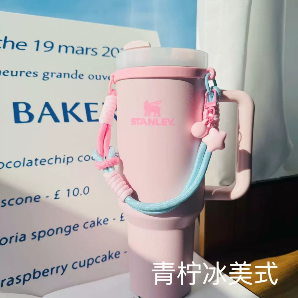 สายห้อยแก้ว Stanley A | แก้ว ที่ห้อยแก้ว ที่หิ้วแก้วน้ำ พวงแขวน แก้วสแตนลีย์ สายสะพาย แก้วเก็บความเย็น แก้วน้ำ พวงกุญแจ