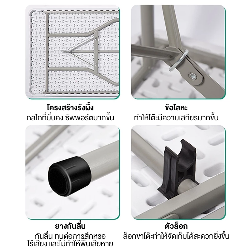 WTHB โต๊ะพับได้ โต๊ะแคมป์ปิ้ง อเนกประสงค์ แบบพกพา พกพา รับน้ำหนักได้ 500KG ใช้ได้ทั้งในบ้าน-กลางแจ้ง thumbnail 10