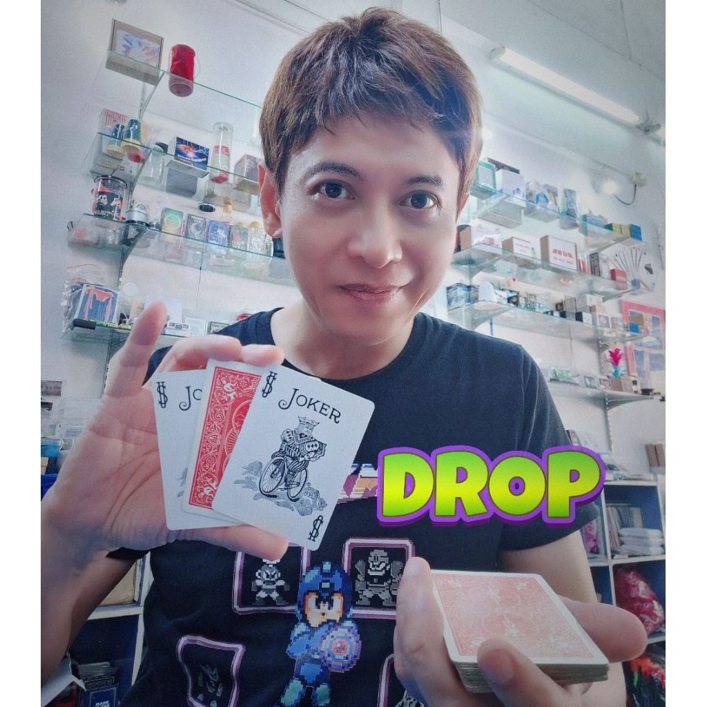 มายากล DROP  (โยนเลือกไพ่)