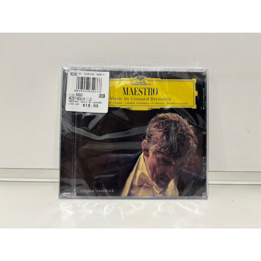 CD MUSIC  ซีดีเพลงสากล MAESTRO MUSIC BY LEONARD BERNSTEIN (SV102)