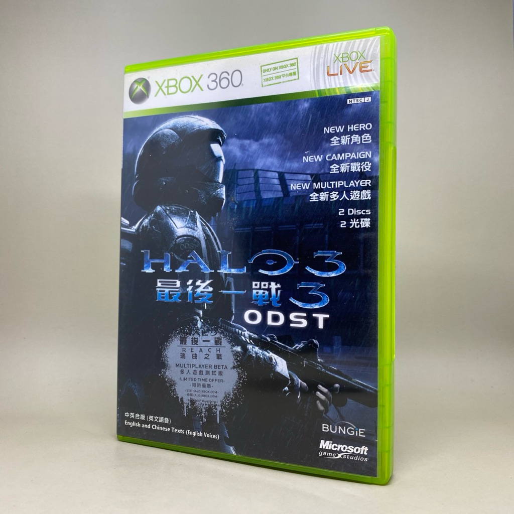 (ภาษาอังกฤษ) HALO 3: ODST | XBOX 360 Original DVD Games | NTSC-J | English | สินค้าแท้ ใช้งานปกติ