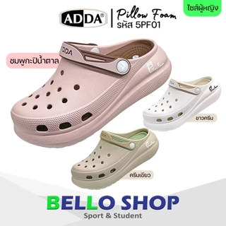 รองเท้า ADDA แอ๊ดด้า รองเท้าแตะ รองเท้าเที่ยว สำหรับผู้หญิง แบบสวม รุ่น 5PF01-W1