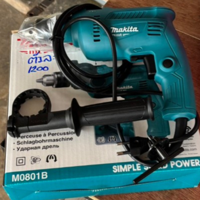 สว่านกระแทก MAKITA รุ่น M0801B (ของแท้ 100%)
