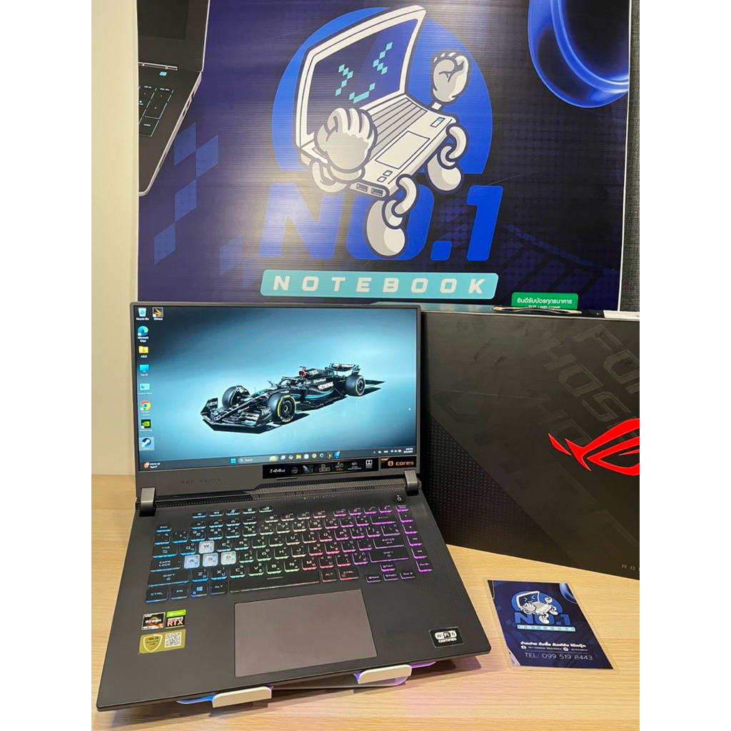 🎮 Asus ROG STRIX G15 Rtx 3050TI