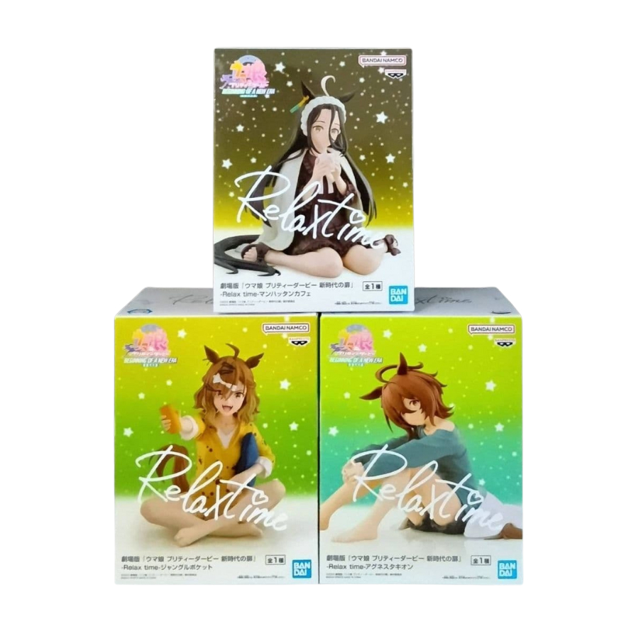 Banpresto Uma Musume Relax time Jungle Pocket Agnes Tachyon Manhattan Cafe Figure Japan Dantsu Flame