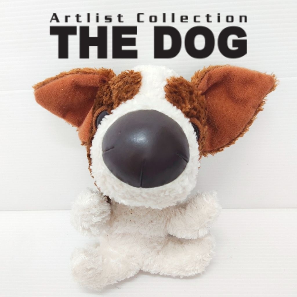 ตุ๊กตา Artlist Collection The Dog หมา ญี่ปุ่นมือสอง