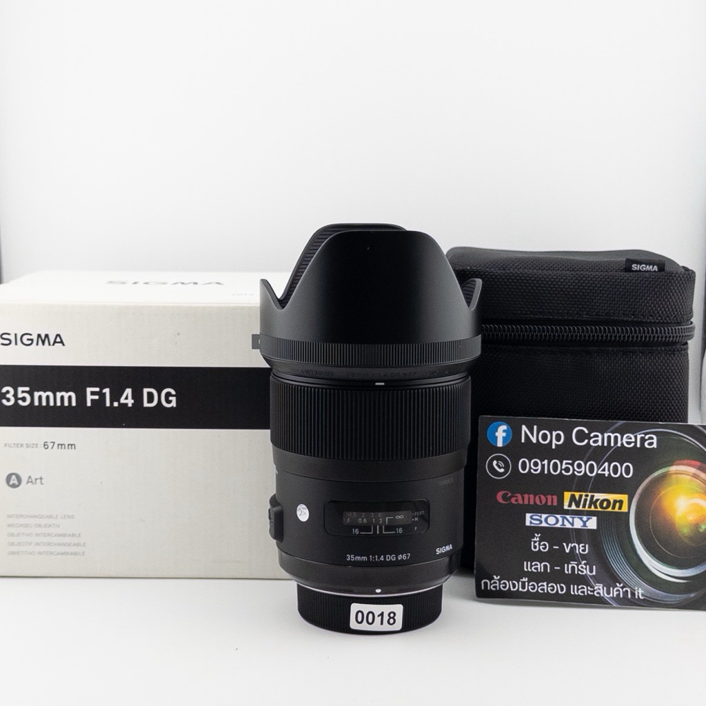 Sigma 35mm F1.4 ART ใส่ Nikon สภาพสวยๆ