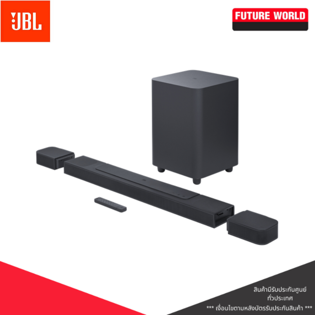 ลำโพง SOUNDBAR JBL 1000 PROBLKAS