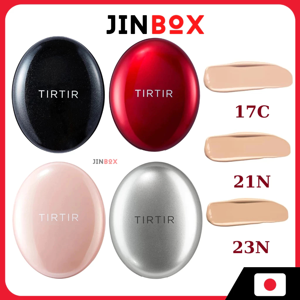 [ส่งตรงจากประเทศญี่ปุ่น] คุชชั่น TIRTIR Mask Fit Mini 4.5g