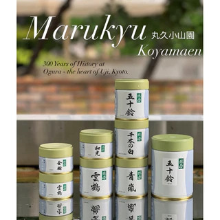 Marukyu Koyamaen Matcha Japan พร้อมส่ง ฮิตสุดอร่อยตั้งแต่ตัวเริ่มต้น