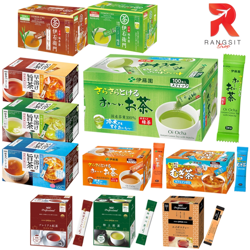 [แบ่งขาย] Itoen อิโตเอ็น / AGF / IYEMON ผงชาเขียวญี่ปุ่น ชาเขียวสำเร็จรูป มัทฉะ Matcha (แบบซองแบ่งขาย)