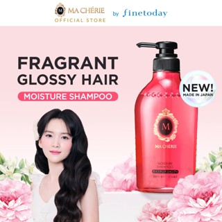 MA CHERIE มอยเจอร์ แชมพู อีเอกซ์ 450ml