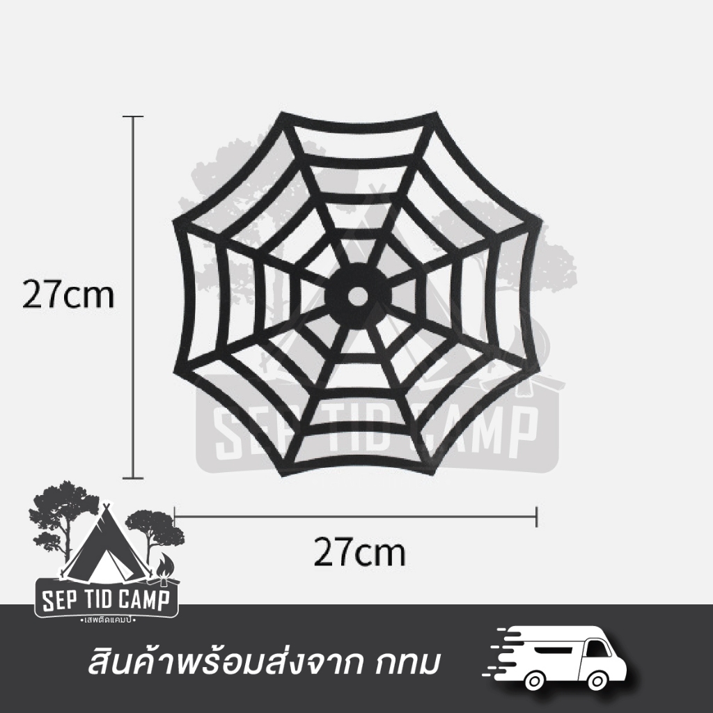 เสาสูง 150 cmเสาแขวนตะเกียง 2 in 1 อลูมิเนียม *ปักดิน*หนีบโต๊ะ ได้ทั้ง2แบบในอันเดียว ราคา ถูกที่สุด ดีลบีเคเค แกลเลอรีภาพที่ 9