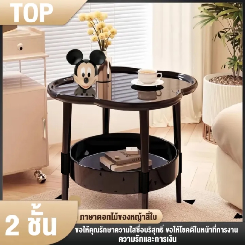 โต๊ะข้างโซฟา 2 ชั้น สไตล์มินิมอล ชั้นวางของข้างเตียง โครงพลาสติก โต๊ะวางของตกแต่งบ้าน