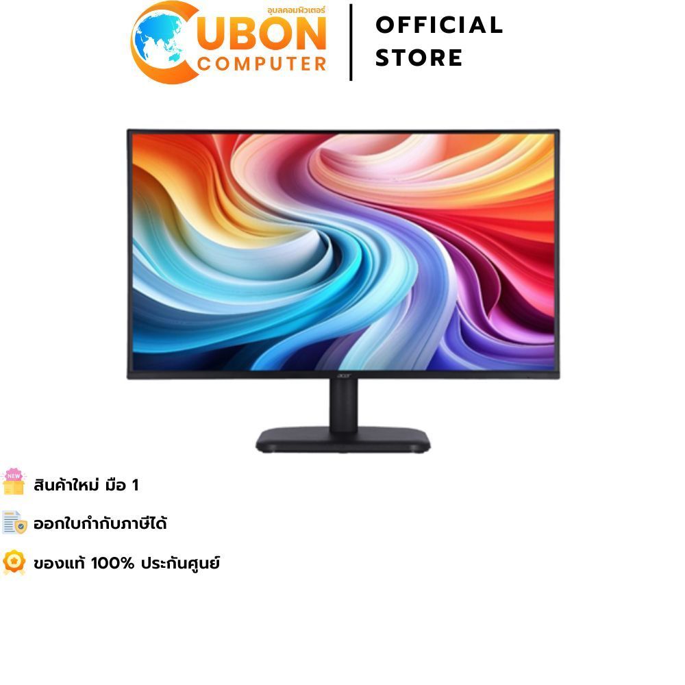 ACER MONITOR (จอมอนิเตอร์) EK251Q P6bmix - 24.5 INCH 144Hz - 3 YEARS