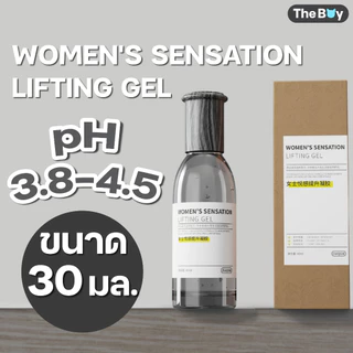 WOMEN'S SENSATION LIFTING GEL pH 3.8–4.5 เจลหล่อลื่นสำหรับผู้หญิง ขนาด 30 มล.