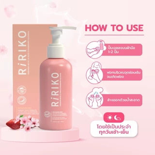 Ririko Feminine Micellar Wash Strawberry Blossom - ผลิตภัณฑ์ทำความสะอาดจุดซ่อนเร้น กลิ่นสตรอว์เบอร์รี่ ดอกซากุระ