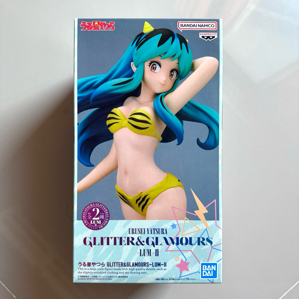 GLITTER& GLAMOURS LUM II