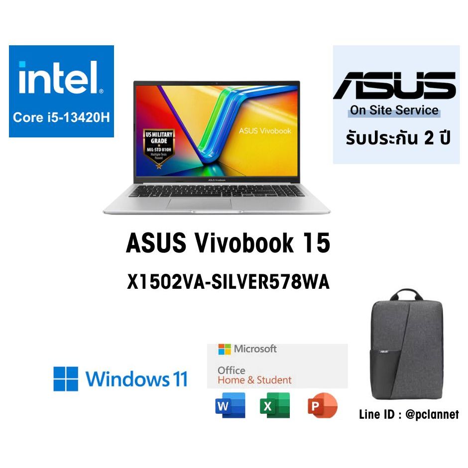 ASUS Notebook โน๊ตบุ๊ค Vivobook 15 X1502VA-SILVER578WA (0%10 เดือน) Intel i5-13420H ประกัน 2 ปี 512G