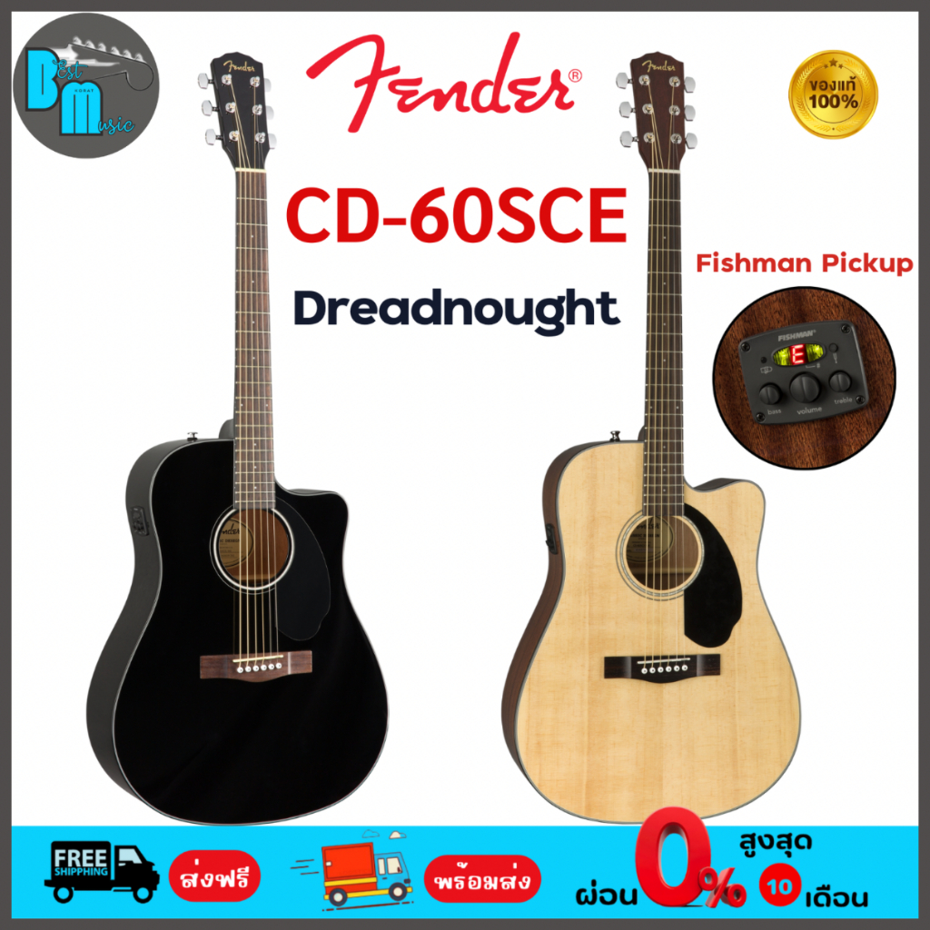 Fender CD-60SCE Dreadnought กีต้าร์โปร่งไฟฟ้า