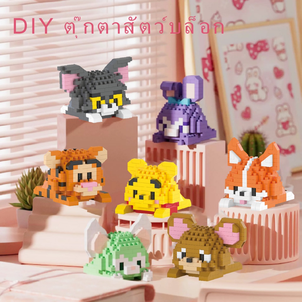 ของขวัญคริสต์มาส Christmas บล็อกหมอบ 3D การ์ตูนบล็อกของเล่น ของขวัญสำหรับเด็ก ของขวัญวันเกิด ของขวัญวันเทศกาล