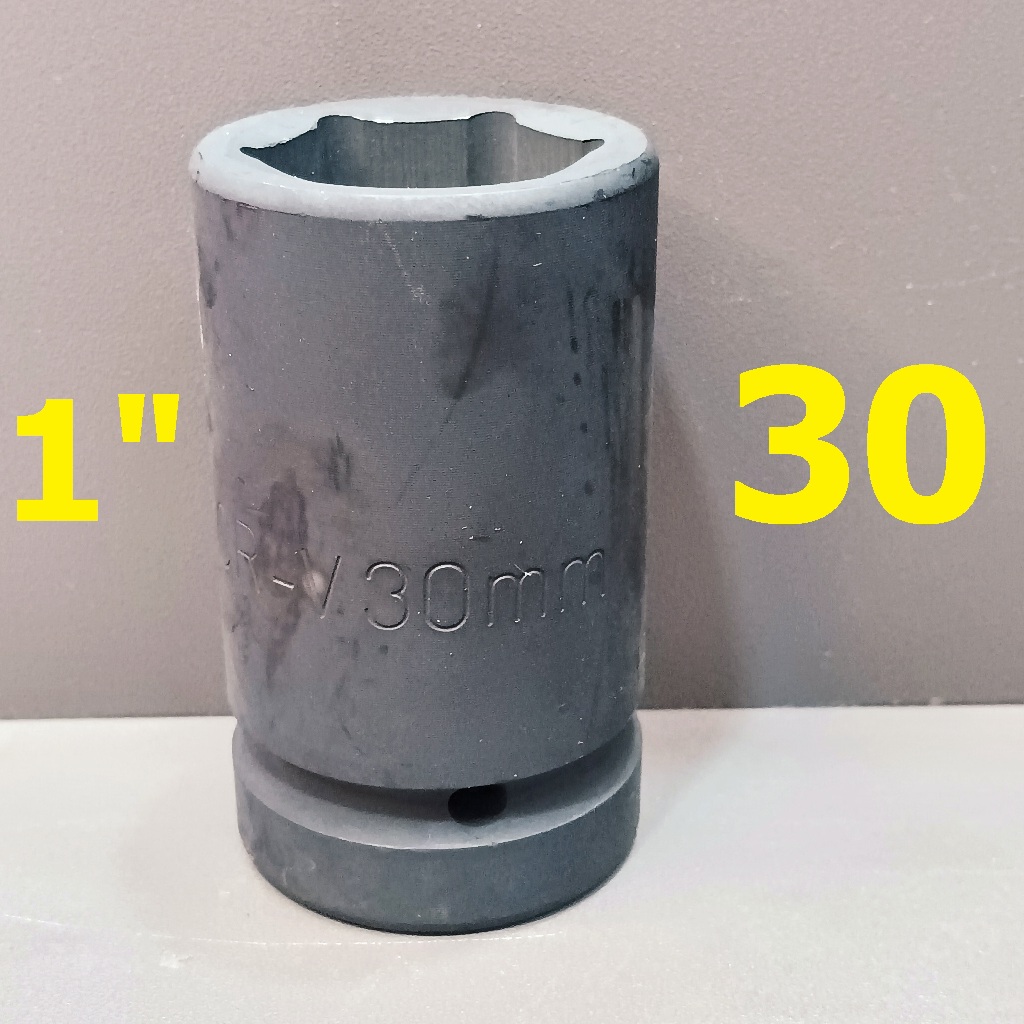 ลูกบล็อกยาว 1" (1นิ้ว) บล็อกลม (IMPACT SOCKET) เบอร์ 30 รุ่นงานหนัก