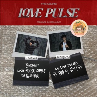 [พร้อมส่ง] การ์ด TREASURE - [LOVE PULSE]