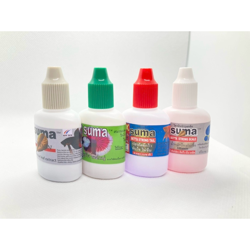 Suma ซูม่า สำหรับปลากัด ฝาแดง ฝาเขียว ฝาเทา ฝาขาว 12ml