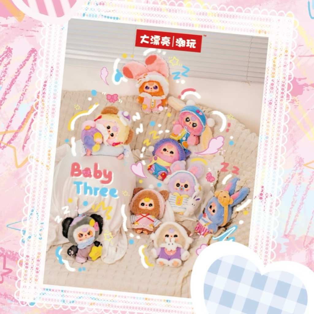 รูปภาพ 8