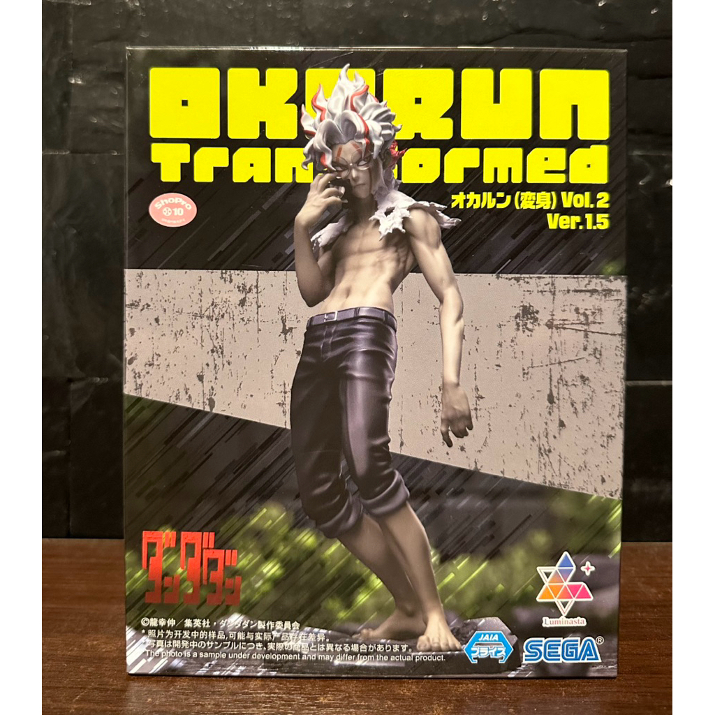 (ลิขสิทธิ์แท้💯%) โอคารุน Okarun ดันดาดัน Dandadan Luminasta Okarun Henshin, Vol.2 Version 1.5 Figure