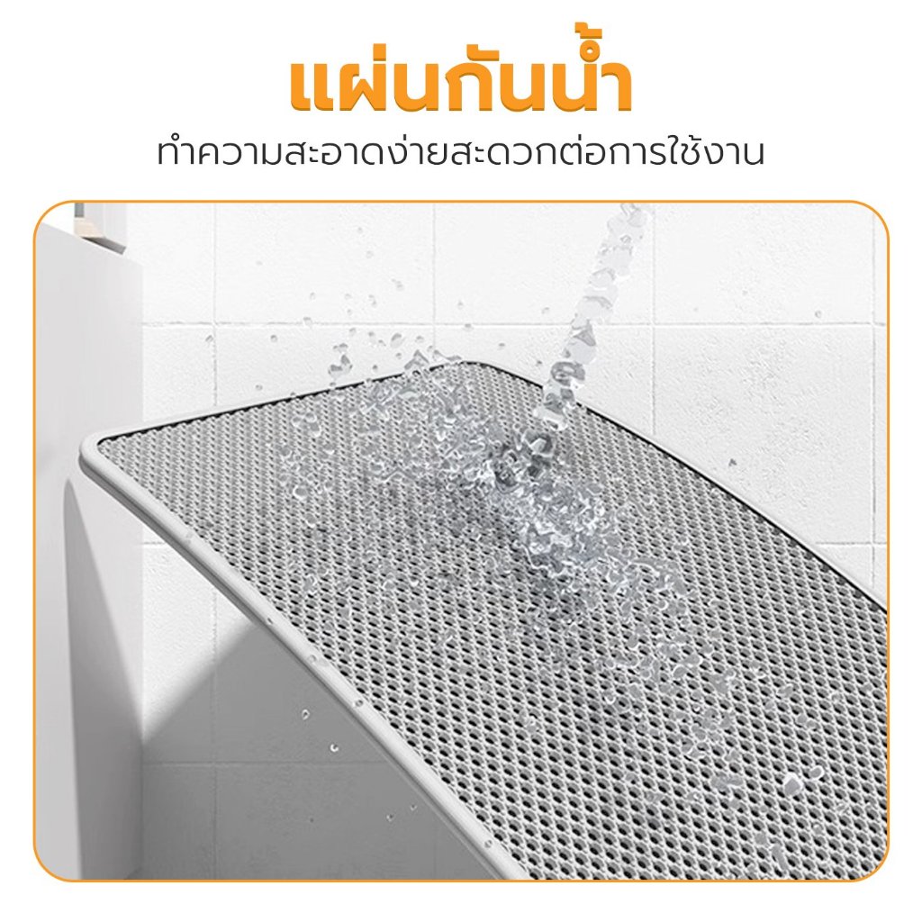 Petus دعّاسة رمل قطط — صورة 6