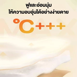 ผ้ารองกันเปื้อน ผ้ารองกันเปื้อนท topper ชั้น A ที่นอนกำมะหยี่นม 3/3.5/5/6ฟุต นุ่มนอนสบาย ให้อบอุ่ แผ่นกันลื่