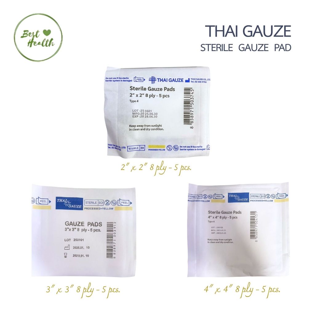 Thai gauze Gauze pad sterile ผ้าก๊อซปิดแผล ปลอดเชื้อ 5แผ่น/ซอง ขนาด 3x3นิ้ว,4x4นิ้ว (แบ่งขาย 1 ซอง)