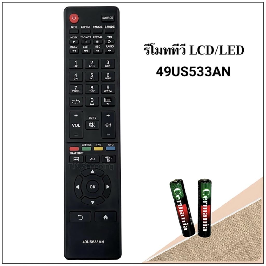 รีโมททีวี LCD/LED รุ่น 49US533AN
