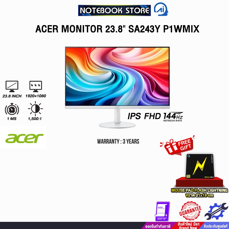 ACER MONITOR 23.8" SA243Y P1WMIX (IPS FHD 144Hz)/ประกัน 3 Years