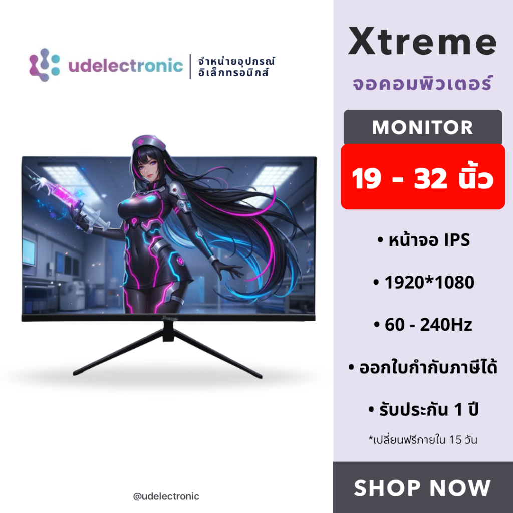 รูปภาพ 2