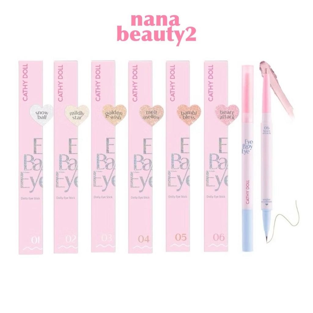 อาย เบบี้ อาย ดอลลี่ อาย สติ๊ก ปากกาดอลลี่อาย 2 หัว เคที่ ดอลล์ Cathy Doll Eye Baby Eye Dolly Eye St