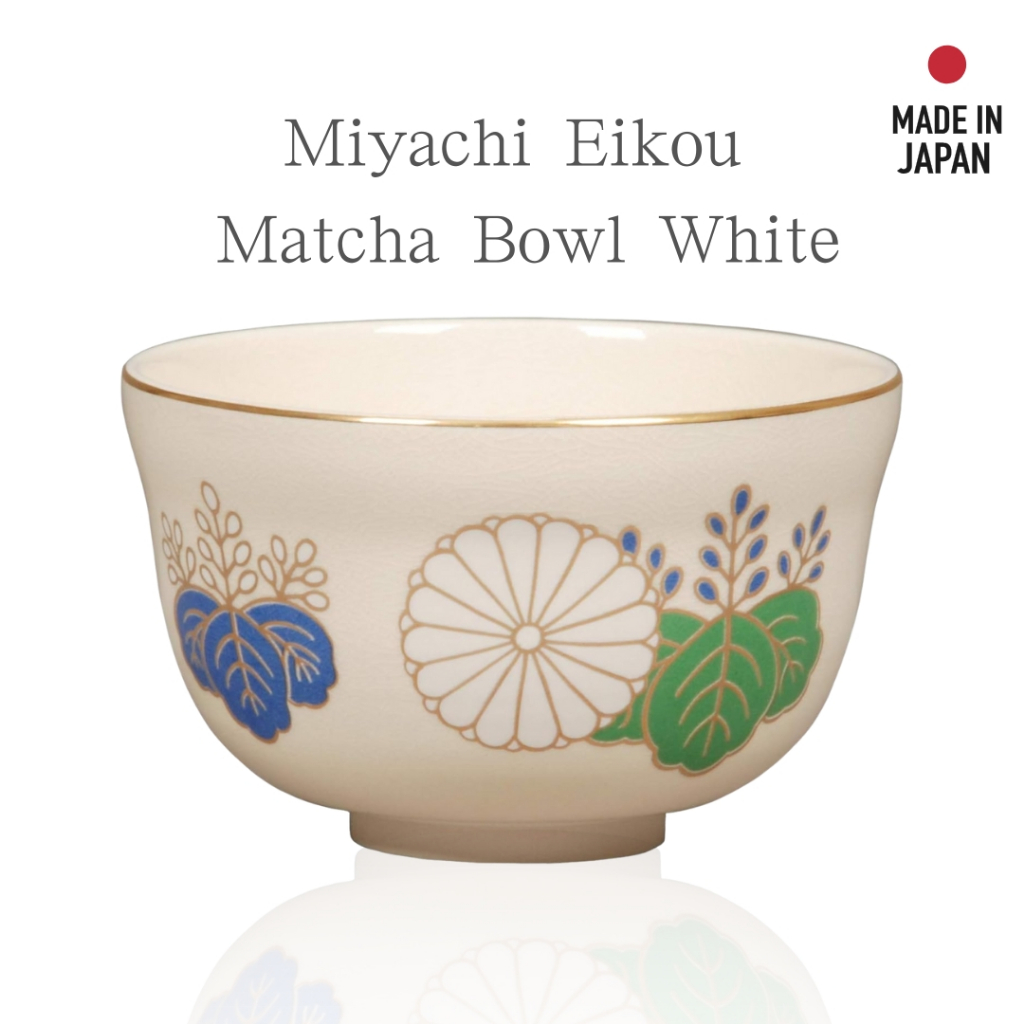 【made in japan】
Miyachi Eikou Matcha Bowl White Size: Diameter 12.4cm x Height 7.8cm Kinsei New Chry