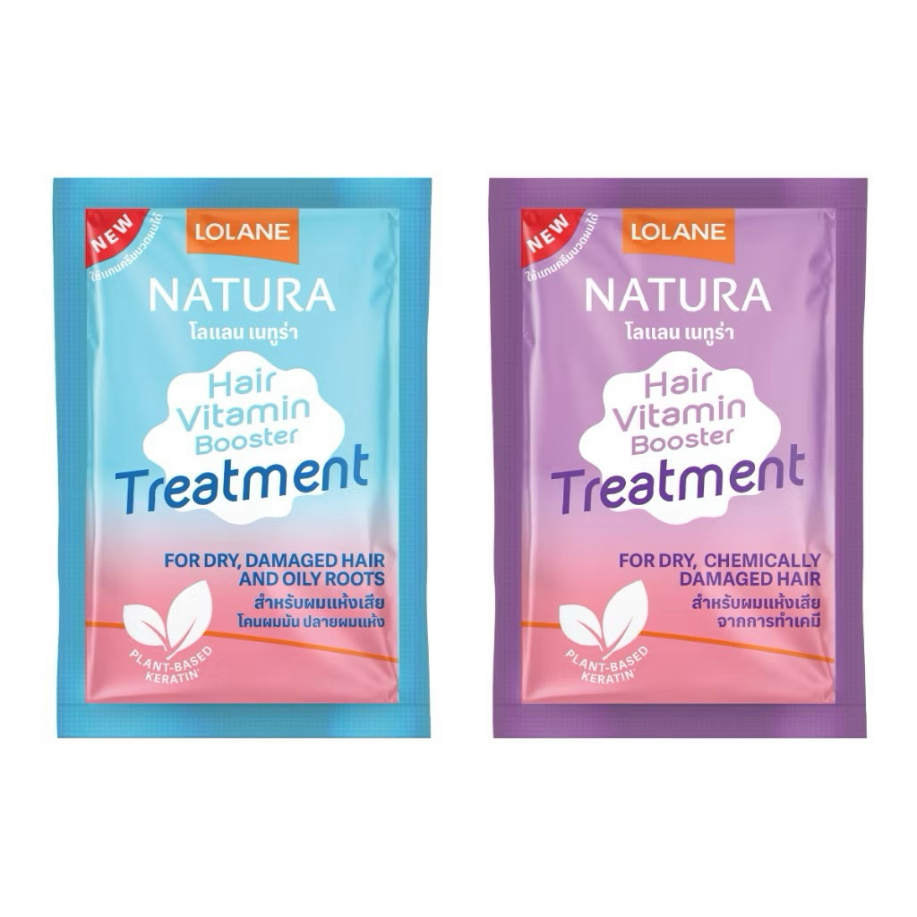 Lolane โลแลน ทรีทเมนต์ หมักผม ไวตามิน บูสเตอร์ ซอง10-25กรัม