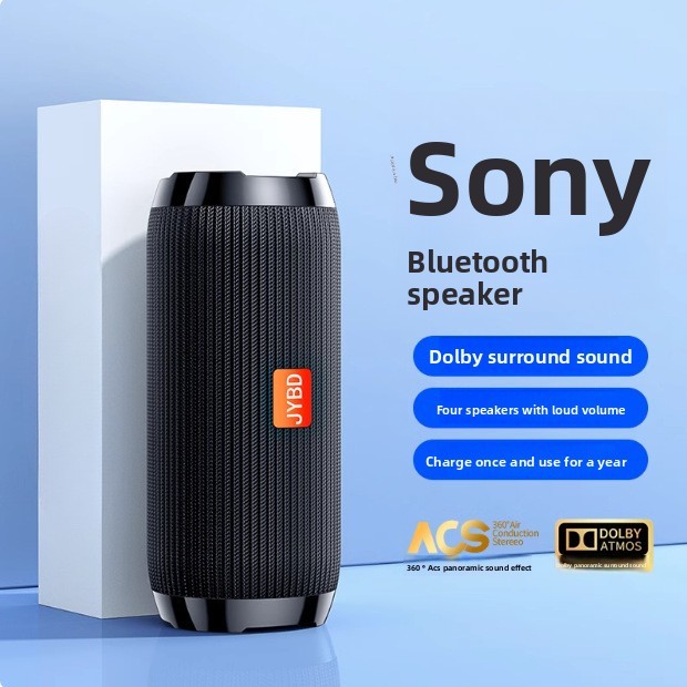 [New style] Berlin Sound Bluetooth speaker, subwoofer, wireless outdoor high-volume, small portable 