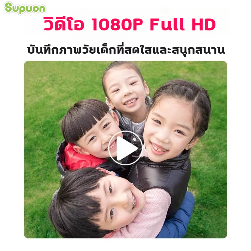 รูปภาพ 4