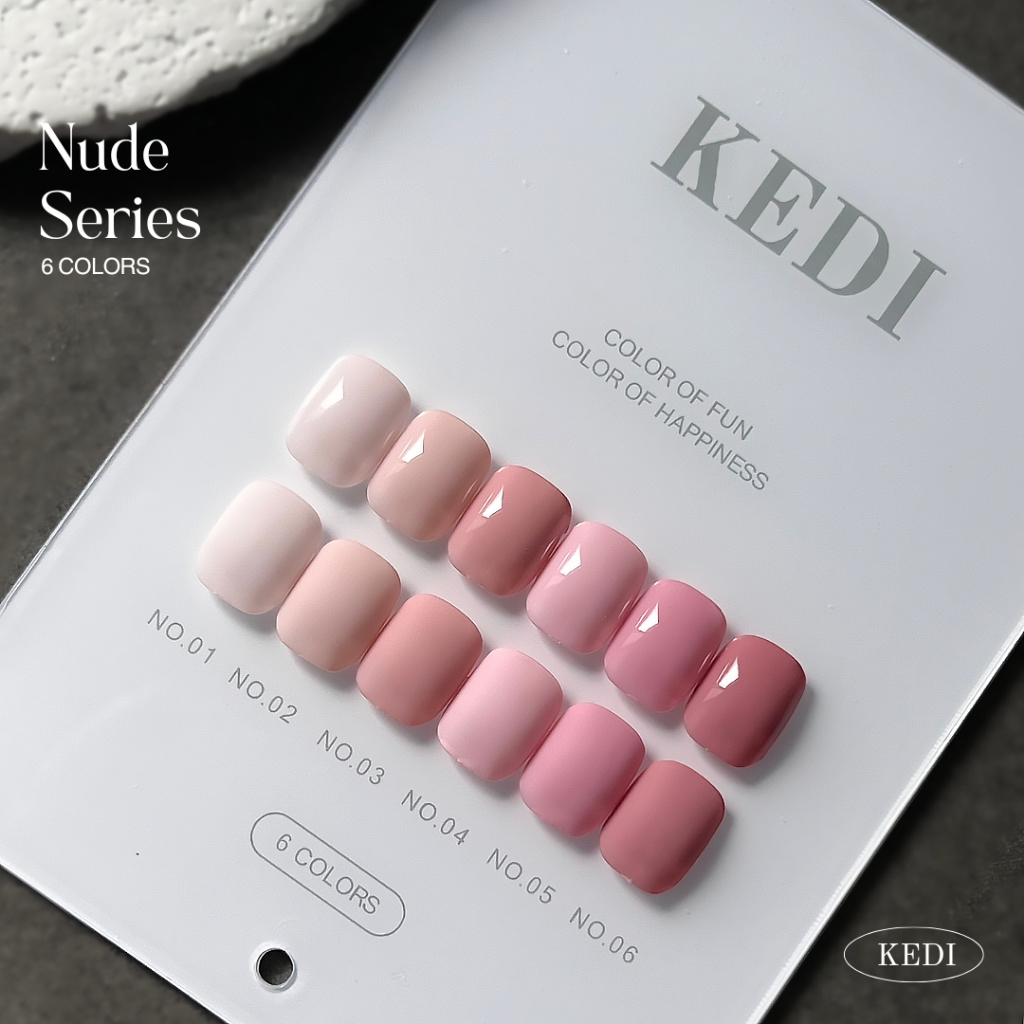 ยกเซ็ต KEDI Nude Series สีเจลโทนนู๊ด ชมพู