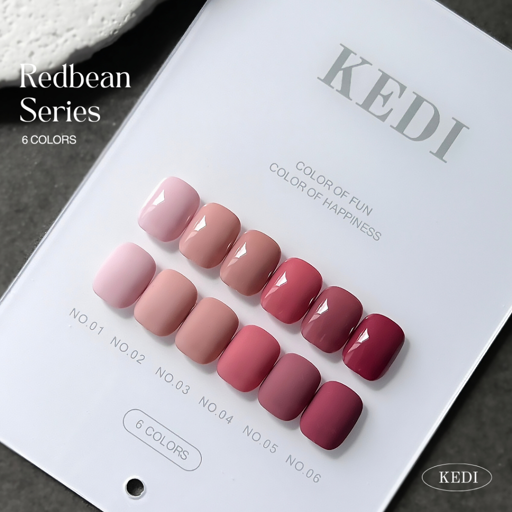 ยกเซ็ต Kedi Red Bean Tone สีเจลโทนชมพูถั่วแดง