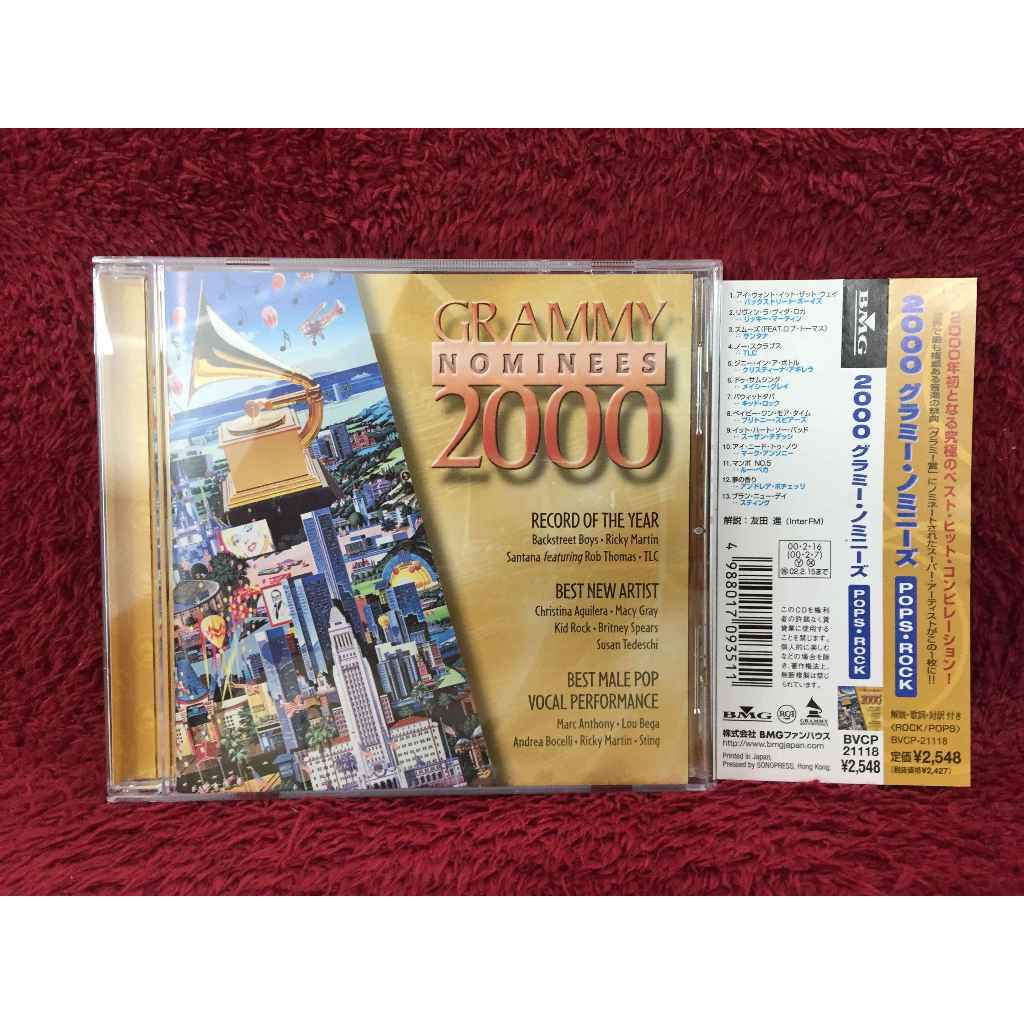 CD Grammy Nominees 2000 สภาพตามรูปปก EA2-155