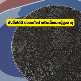 [No.2834] Gion-พรมปูพื้น ดูดซับน้ำได้ดี กันลื่น แบบแห้งเร็ว สไตล์นอร์ติกสำหรับห้องน้ำ พรมห้องน้ำ ขนาด 40cm X 60cm