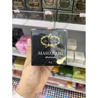 ครีมบำรุ่งมหาราณี MAHARANI พร้อมส่ง