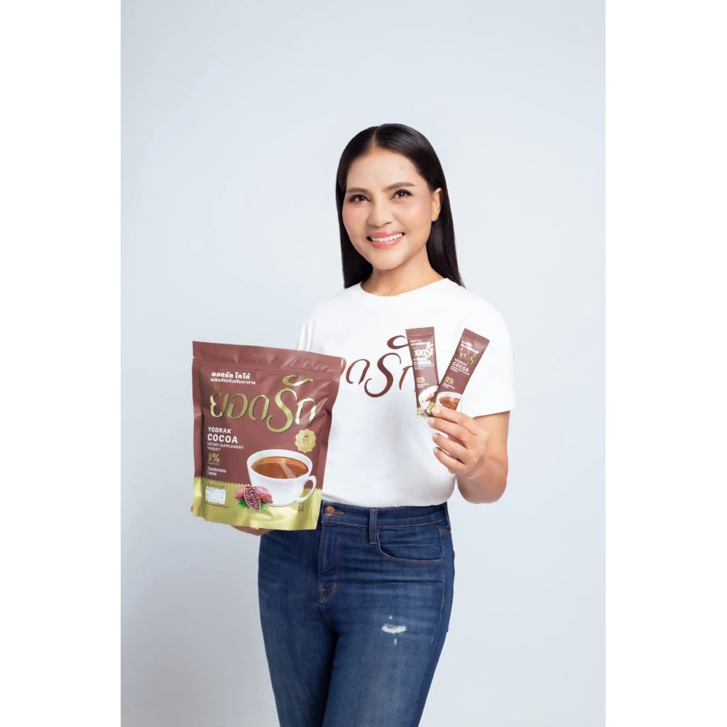 {พร้อมส่ง ส่งไว} โกโก้ยอดรัก ราคาส่ง กลิ่นกาแฟคั่วหอม ดีต่อสุขภาพ คุมหิว ลดน้ำหนัก ช่วยให้หุ่นดี ความดันเบาหวานทานได้ thumbnail 4