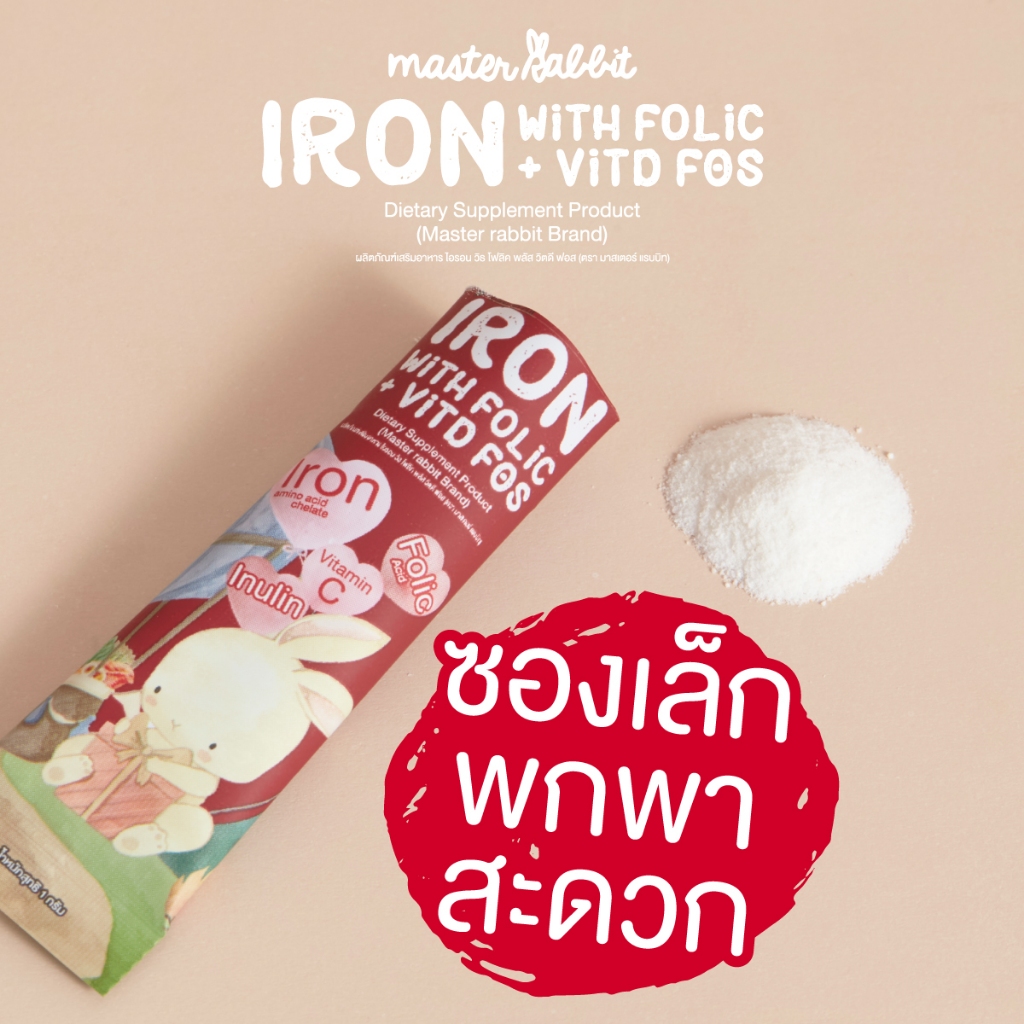 รูปภาพ 7