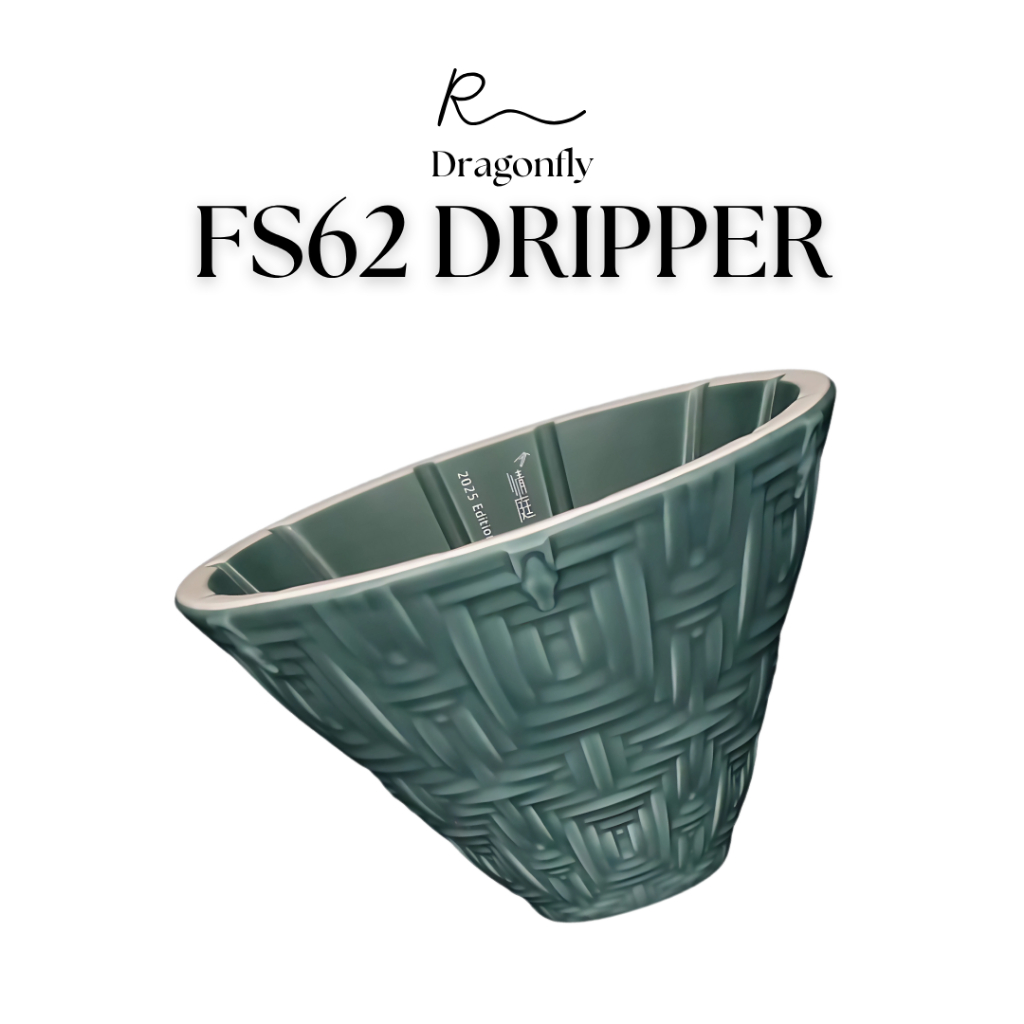 🟢พร้อมส่ง🟢FS62 Dripper By Dragonfly Design Centre